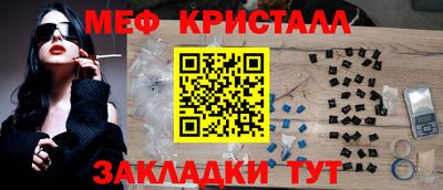 jwh Наро-Фоминск