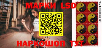 соль курить ск Нальчик