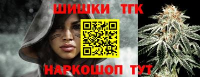 jwh Наро-Фоминск