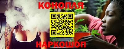 jwh Наро-Фоминск