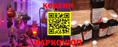 экстази Нарткала
