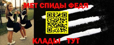 jwh Наро-Фоминск