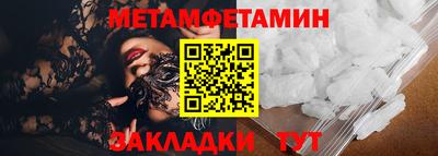 экстази Нарткала