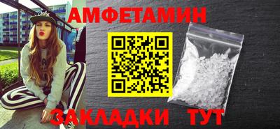 jwh Наро-Фоминск