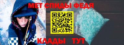 экстази Нарткала