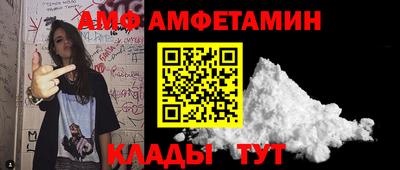 экстази Нарткала