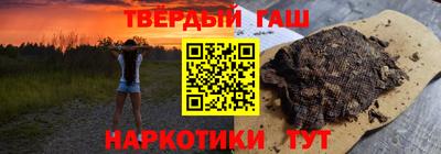 jwh Наро-Фоминск