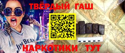 экстази Нарткала
