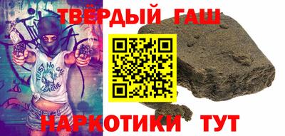 экстази Нарткала