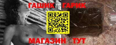 экстази Нарткала