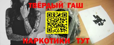 jwh Наро-Фоминск